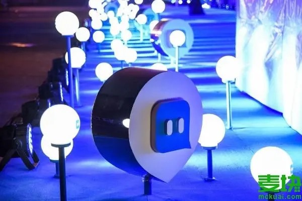 卖陌陌号有什么影响吗？